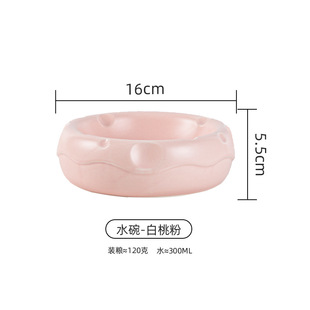 Cat Bowl Ceramic Anti-knock Protection Cervical Spine Cat Food Basin Pet Bowl Cat Bowl Cat Water Bowl Cat Food Bowl Dog Bowl
