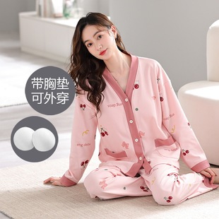 Pajamas Women's Autumn and Winter Kimono Cardigan Long-sleeved Home Clothes Casual Cartoon Loose Plus Size suit
