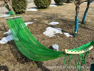 Ice silk hammock outdoor thickened thin mesh single and double people's anti-flip children's hanging chair camping courtyard home in stock batch