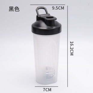 Large-Capacity Sports Water Cup, Customized Outdoor Portable Water Bottle, Protein Powder Brewing Cup, Fitness Shaker Cup with Logo