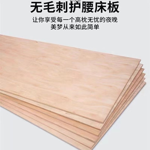 thin wood sheet handmade plywood diy building model material cutting making plywood eucalyptus plywood