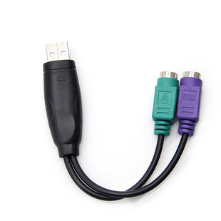 Адаптер клавиатуры USB на PS2 гнездо для мыши Интерфейс конвертер сканирующий пистолет USB на PS2 кабель адаптера