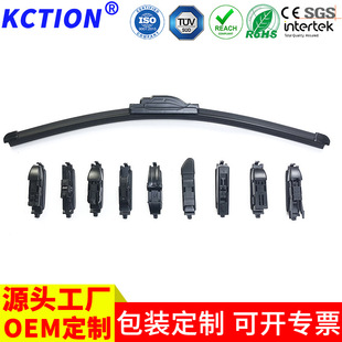 Factory wholesale universal multi-function wiper high quality original connector brand original high quality wiper