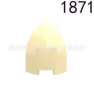Совместимость с отечественными строительными блоками Lego 1871 1x1x1/3 дуговая плитка фундаментная часть гладкой MOC