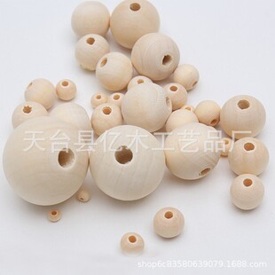 Factory wholesale log color wood beads wholesale wood ball ball ball ball ball Lotus wood loose beads multi-size DIY accessories