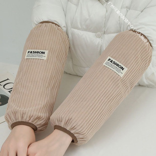 Sleeve Winter Long Plus Fertilizer Sleeve New Loose Plus Down Jacket Dirty Resistant Work Anti-Dirty Sleeve