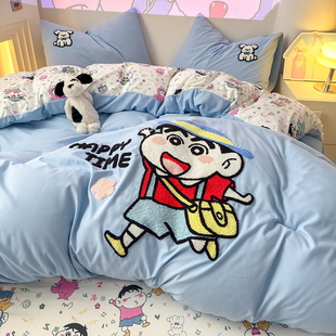 Class A cartoon towel embroidery bed four-piece set no cotton cotton quilt cover sheets children's dormitory three-piece bedding 4
