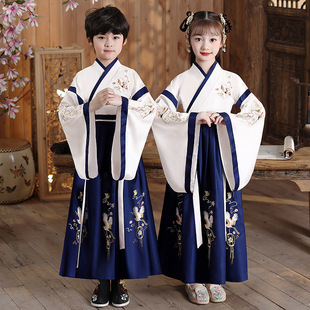 Мужская одежда для изучения китайского языка Hanfu, древний костюм, костюм для декламации, учащиеся начальной школы, девочки, треххарактерная сутра, церемония открытия, Детский костюм для выступления