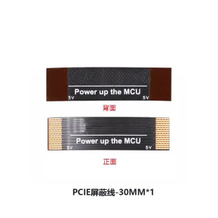 Raspberry Pi 5 PCIE to M.2 NVME SSD SSD Raspberry PI 5 Support Gen3