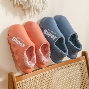 Cotton Slippers Women's Winter Thick Sole Feeling Waterproof Non-Slip Indoor Warm Home Outer Wear Bag Men's Slippers