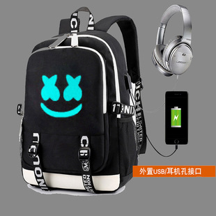 DJ Marshmello Audio Marshmallow Backpack USB Charging Backpack Computer Bag Trendy Student Schoolbag