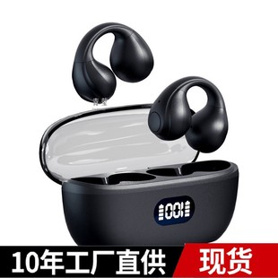 U2 digital display wireless bluetooth headset ear clip type bone conduction not into the ear sports bluetooth headset factory wholesale qingying