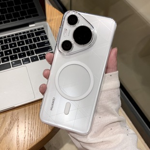 Применимо для Huawei Mate60pro чехол для мобильного телефона с магнитной всасыванием Pura70Ultra прозрачный все включено анти-падение минималистский защитный чехол