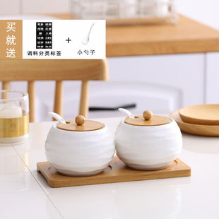 Household Ceramic Seasoning Jar Seasoning Box Combination suit Kitchen Supplies Salt Jar Pepper