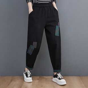 Real shot limited price autumn and winter new loose plus size patch washing water jeans women