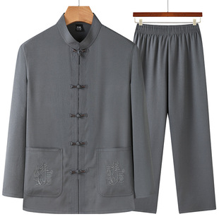 Middle-aged and Elderly suit Autumn Wear Men's plus size Loose Men's Casual Tang Suit Two-piece Dad Suit Grandpa Suit 60 Years Old Autumn