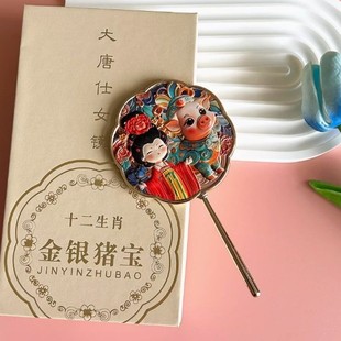 Twelve Zodiac Handheld Cosmetic Mirror Metal Creative Portable Mirror Portable Gift Box Customized Creative Craftsmanship