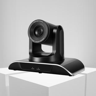 Yijiatong HB800 video conference camera 30x zoom HD conference camera USB/HDMI interface