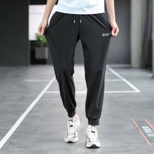 Roadrunner Summer Thin Men's Pants Elastic Quick-drying Sports Pants Leg-toe Air Conditioning Pants Pocket Zipper Training Running