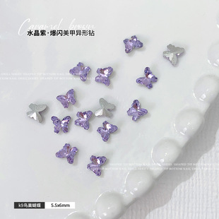 Flash crystal purple nail art diamond purple mixed shaped pointed bottom diamond candy butterfly love nail art jewelry wholesale