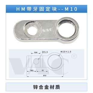 Manipulator Accessories Fixture Connection Block Fixation Block Tianxing L Block Single and Double Hole Nut Suction Disc Seat Bracket