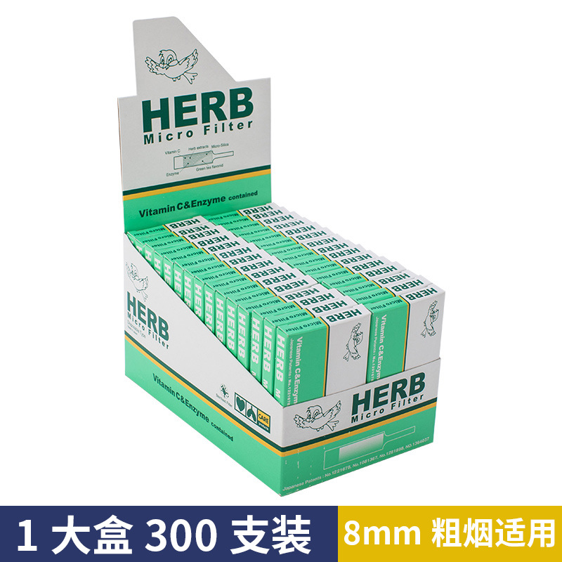 Japanese Genuine Bird Cigarette Holder Thick, Medium and Fine Dual-Use Green and Blue Bird Filter Disposable Large Box 300 Pieces