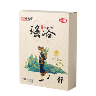 Guangxi Dayaoshan Двенадцать Вей Яоцзяо пакет с лекарством от пота