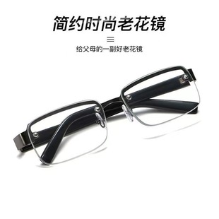 Donghai Crystal HD очки для чтения стекла без рамки анти-усталость HD анти-синий свет старик очки супер легкие очки для чтения