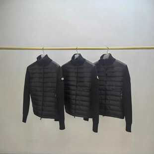 Mengjia Down Jacket High Version in stock M Classic Knitted Stitching Single Fashion Inner Down Jacket for Men and Women