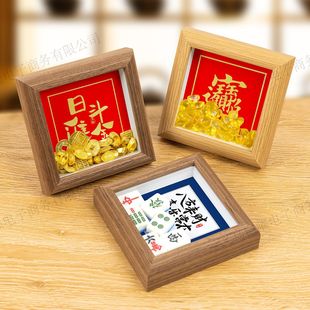 Opening creative silver ingot photo frame ornaments to send friends and elders housewarming lucky single gift porch bar decorations