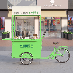 Three-wheeled bicycle stall dining car Nordic style movable snack stall takeout car market mobile stall car