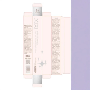 Makeup xixi Light and Dark Light and Shadow Highlight Repairer Nose Shadow Stereo Natural Repairer Face Liquid Highlight