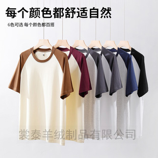 Summer New 230g Heavy Stitching T-Shirt Crewneck Short-sleeved T-shirt Women's Fashion Brand Couple Riggly Half-sleeved Women