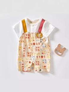 Newborn Boneless jumpsuit Pure Cotton Hakka Climbing Suit Cyber Celebrant Cute Cartoon Hakka Baby Outgoing Suit for Boys and Girls