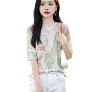 New Water Soluble Wool Base Shirt Women's Round Neck Pullover Half Sleeve Sweater Thin Worsted Printed Base Shirt