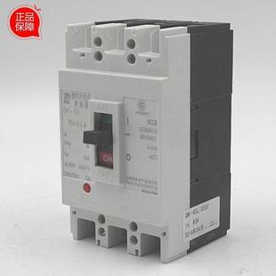 CM3E-400/4 400A Changshu CM3 Original Series AC Molded Case Circuit Breaker National Postage