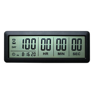 999-day countdown timer days timer alarm electronic clock learning exam time management ps-220
