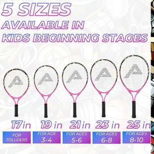 AMASPORT Ameshi Children's Tennis Rasket Beginners 1719212325-inch Primary School Children's Kindergarten Training Rasher