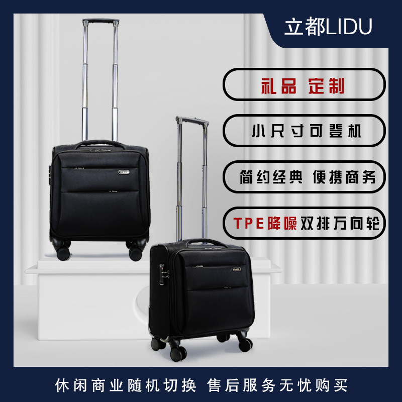 Mini travel bag small luggage case luggage multifunctional Oxford cloth universal wheel aviation boarding box wholesale