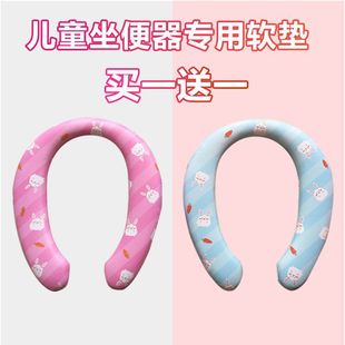 Children's toilet cushion baby cow hippo toilet seat cushion baby small toilet accessories PU skin flat run