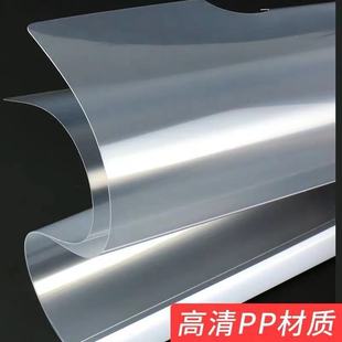 Morning Light A4 Lever Clip 15mm Office Supplies Lever Clip Plastic Document Folder Test Paper Folder 94521