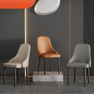 Italian Style Minimalist Dining Chair Modern Simple Chair Light Luxury Backrest Chair Small Apartment Household Hotel Restaurant Stool
