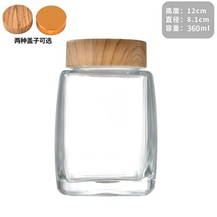 Factory wholesale high white thickened high quality glass big mouth square bottle bird's nest bottle honey bottle Pickles sealed bottle