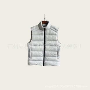 Cromford Unisex Vest Lightweight Down Jacket 2229M