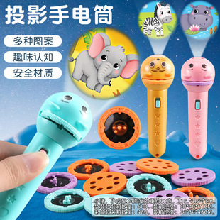 Маленькие игрушки раздают оптом один юань игрушки
