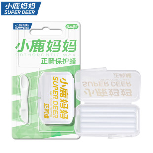 Fawn mother orthodontic correction for protective wax teeth braces fruity anti-scratch tooth wax factory wholesale