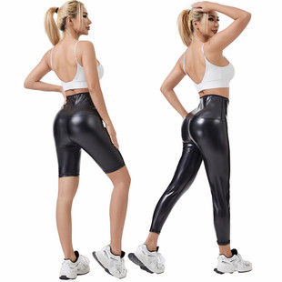High-Waist PU Leather Pants Sweat-Fit Sculpting Sports Pants with Buckle Black Leather Sauna Pants to Help Sweat Quick-Drying Tight-Fit
