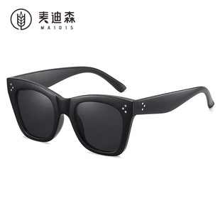 Jeter 5086 European and American fashion sunglasses women Amazon Hot Cat's Eye large frame gradient two-color sunglasses manufacturers wholesale