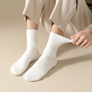 Zhuji socks autumn and winter men's wool socks solid color all-match business tube socks winter warm stockings men