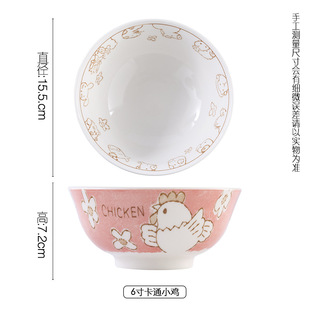 Jingdezhen Ceramic Zodiac Bowl Household Single Cartoon Rice Bowl Cute Creative Eamono Bowl Family Meal Bowl